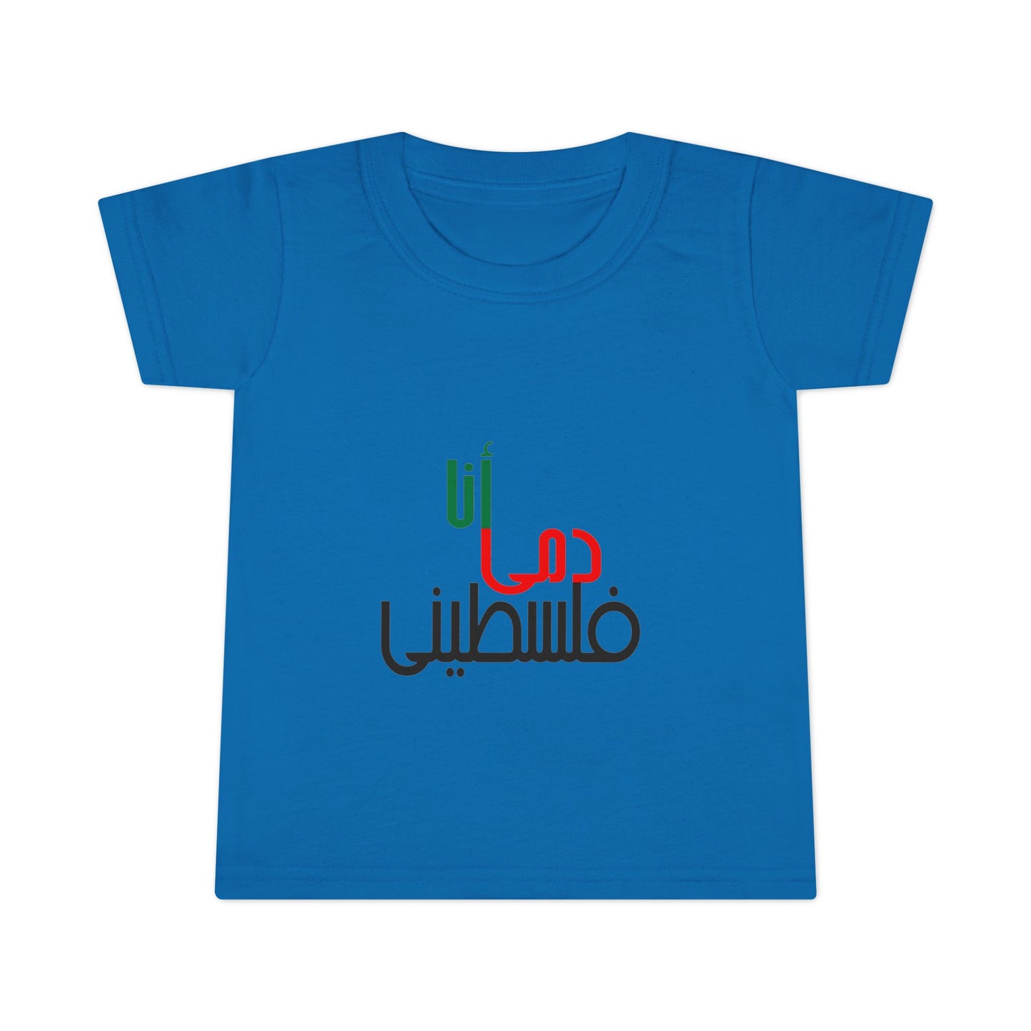 Toddler T-shirt